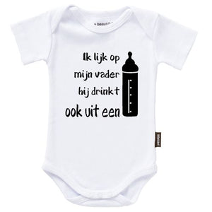 Romper – Ik lijk op mijn vader, hij drinkt ook uit een flesje - jvrmonkeydesign #